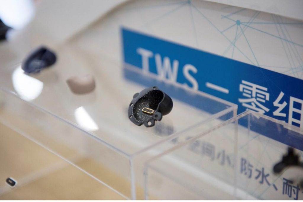 TWS(True Wireless Stereo 真無線立體聲) 應(yīng)用