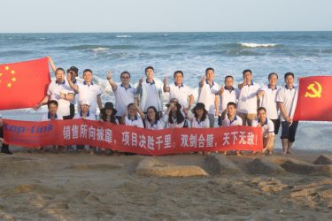 全員合影