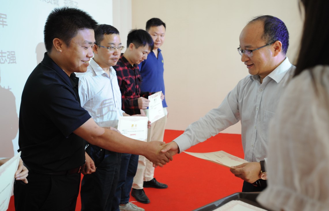 項目組成員聘任書