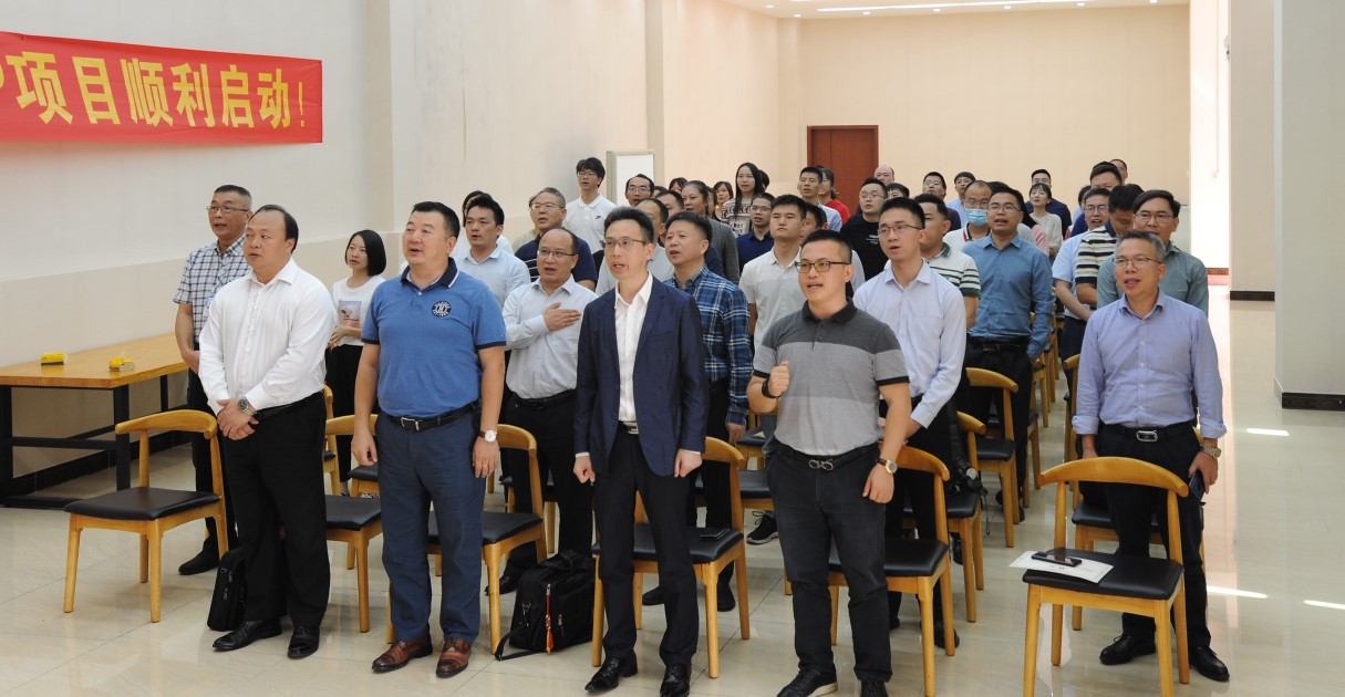 項目組成員共同宣誓