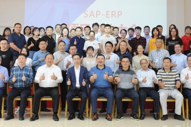 SAP-ERP項(xiàng)目組成員合影