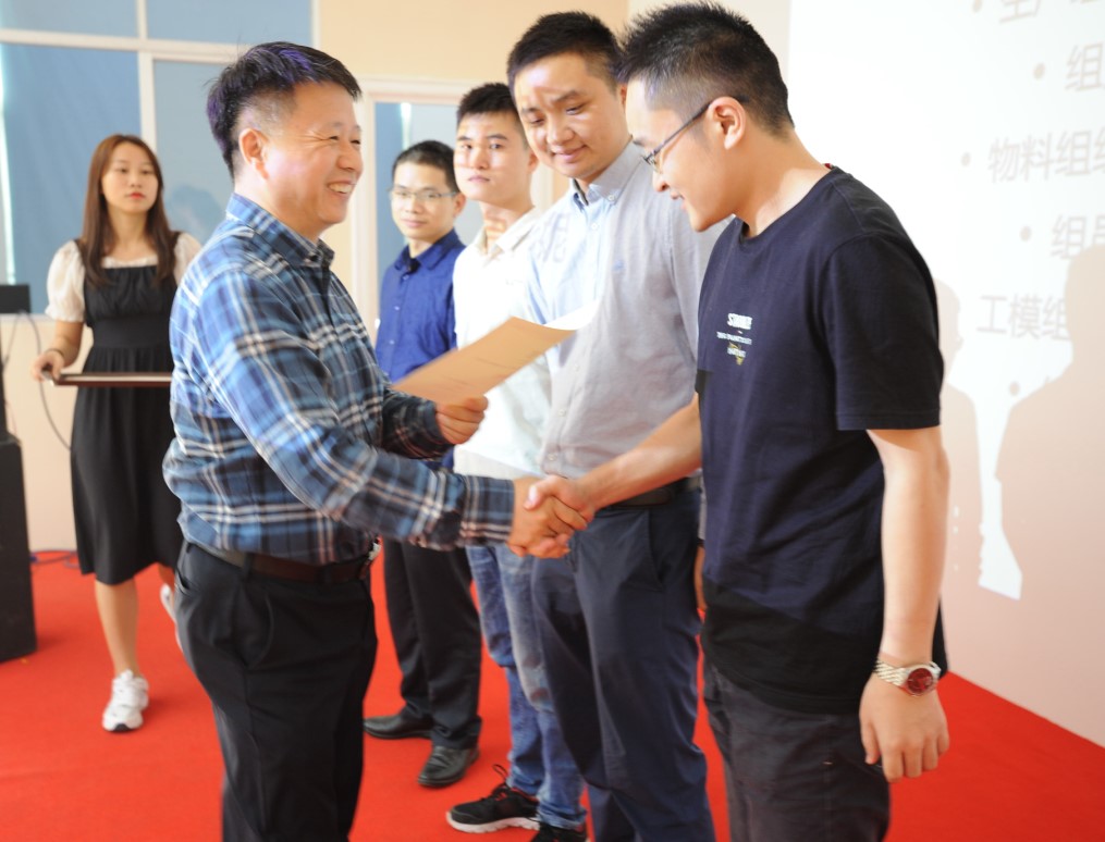 項目組成員聘任書