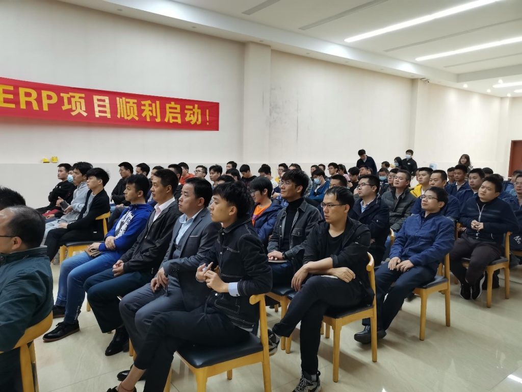 FMEA學(xué)習(xí)應(yīng)用研討會