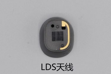 LDS天線