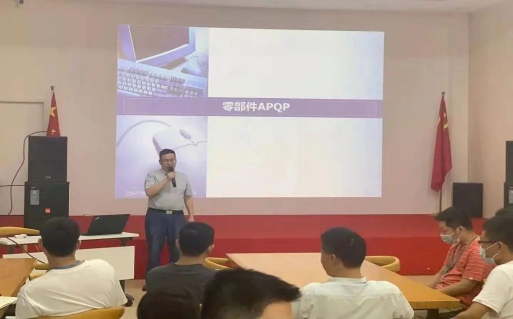 王生忠進行案例分析講解