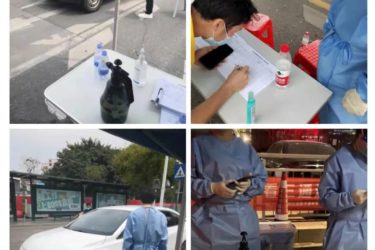 拓普聯(lián)科抗疫志愿者