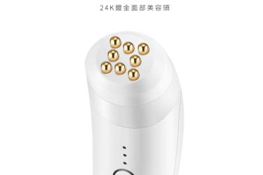 rf射頻美容儀