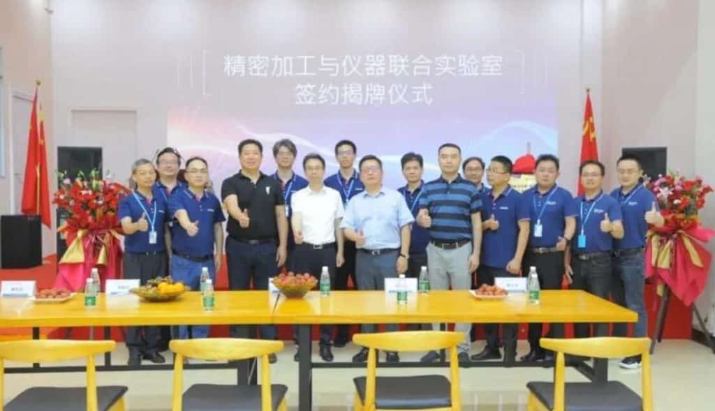 全體與會人員合影