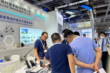 拓普聯(lián)科2023慕尼黑上海電子展